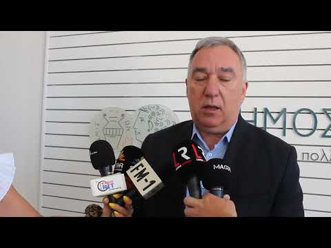 Δηλώσεις δημάρχου Λαμιέων Θύμιου Καραΐσκου για τα Θερμοπύλεια 2023