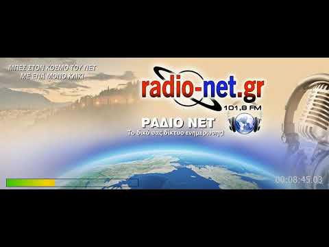 ΒΙΒΛΙΟΘΗΚΗ ΝΟΣΟΚΟΜΕΙΟΥ ΛΑΜΙΑΣ