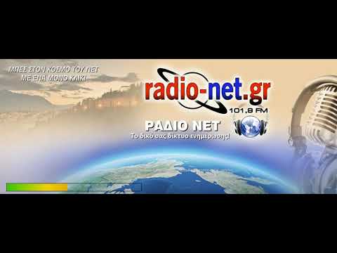 ΣΥΝΕΝΤΕΥΞΗ ΓΙΑΝΝΗ ΣΑΡΑΚΙΩΤΗ ΣΤΟ ΡΥΘΜΟ ΤΗΣ ΜΕΡΑΣ 10 06 25