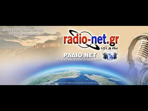 ΝΙΚΟΣ ΓΟΥΛΟΠΟΥΛΟΣ 11 06 25