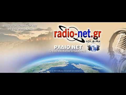 ΑΥΓΟΥΣΤΟΣ ΚΟΡΤΩ ΣΥΝΕΝΤΕΥΞΗ 11 06 25