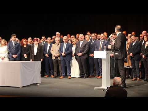 Απόσπασμα ομιλίας Πανουργιά Παπαϊωάννου