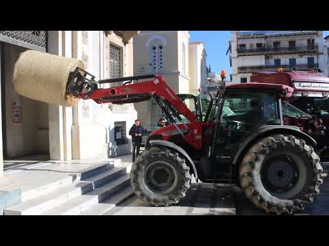 Διαμαρτυρία αγροτών στη Λαμία