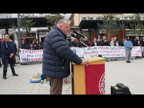 Θανάσης Λουκόπουλος- Καθηγητής Πανεπιστημίου Θεσσαλίας