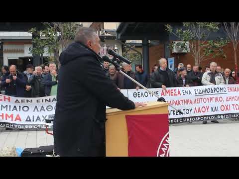 Δημήτρης Δημογιάννης- Αγρότης