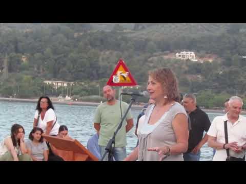 Κατερίνα Θεοχάρη -Υποψήφια Ευρωβουλευτής ΜέΡΑ 25