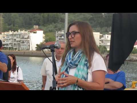 Μαρία Παπαγεωργίου- Πρόεδρος Επαγγελματιών Αγίου Κωνσταντίνου